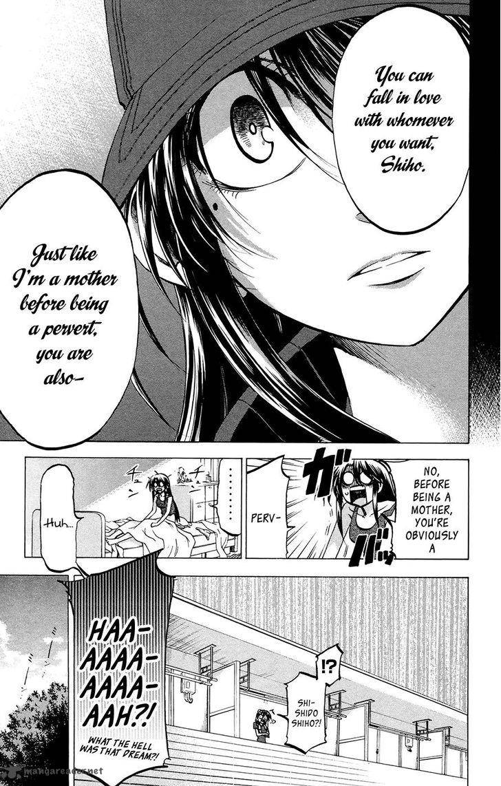 Jitsu Wa Watashi Wa 125 9