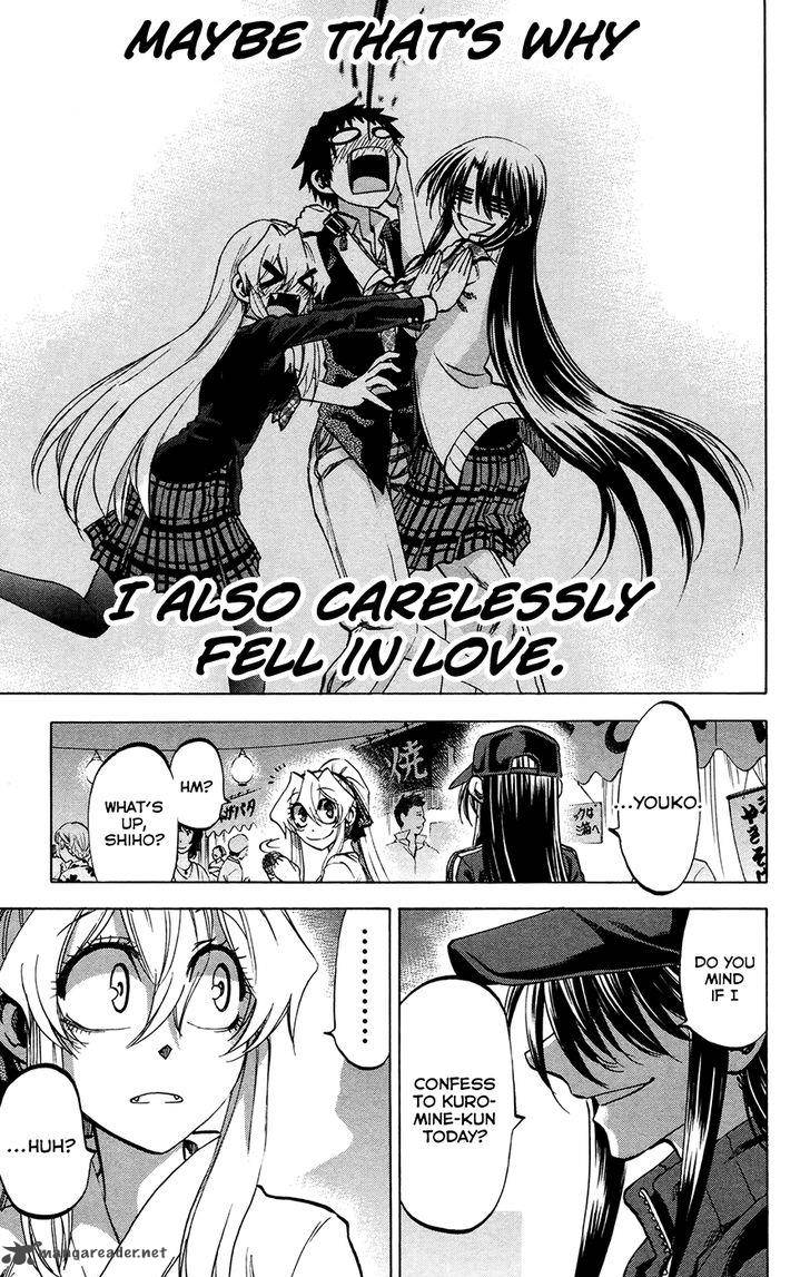 Jitsu Wa Watashi Wa 127 13