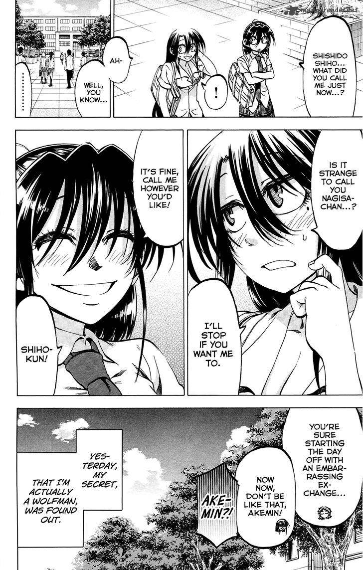 Jitsu Wa Watashi Wa 127 2