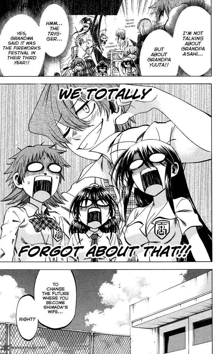 Jitsu Wa Watashi Wa 127 5
