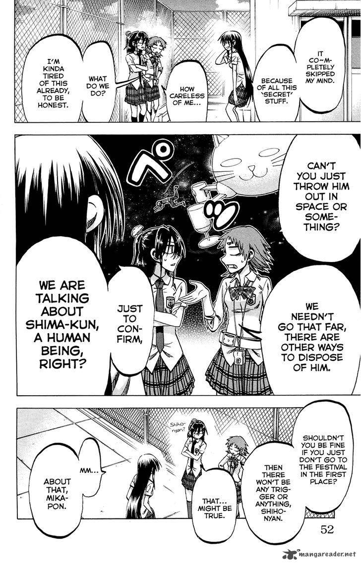 Jitsu Wa Watashi Wa 127 6