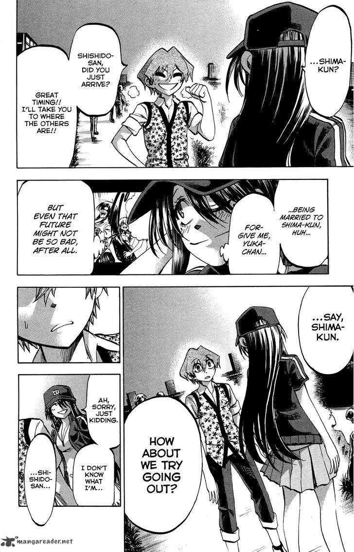 Jitsu Wa Watashi Wa 128 17