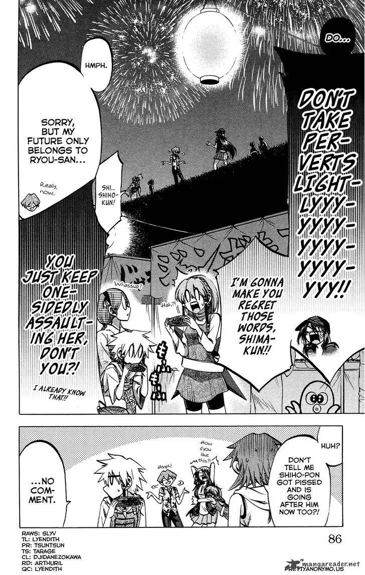 Jitsu Wa Watashi Wa 128 19