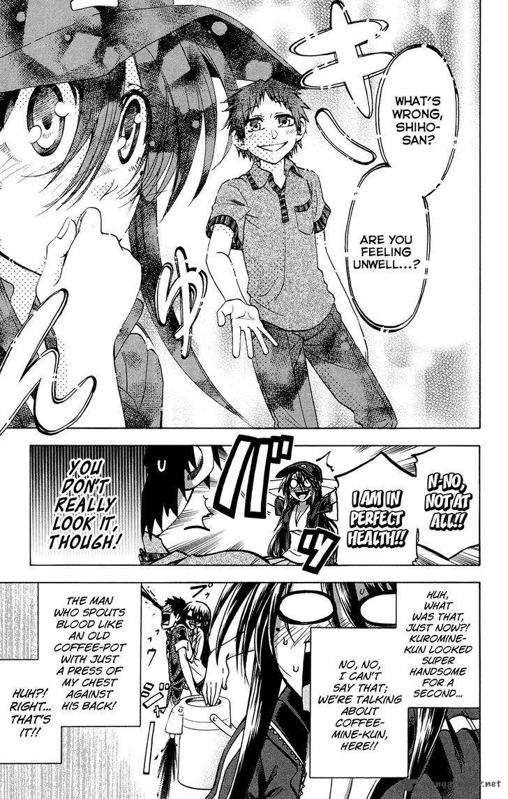 Jitsu Wa Watashi Wa 128 5