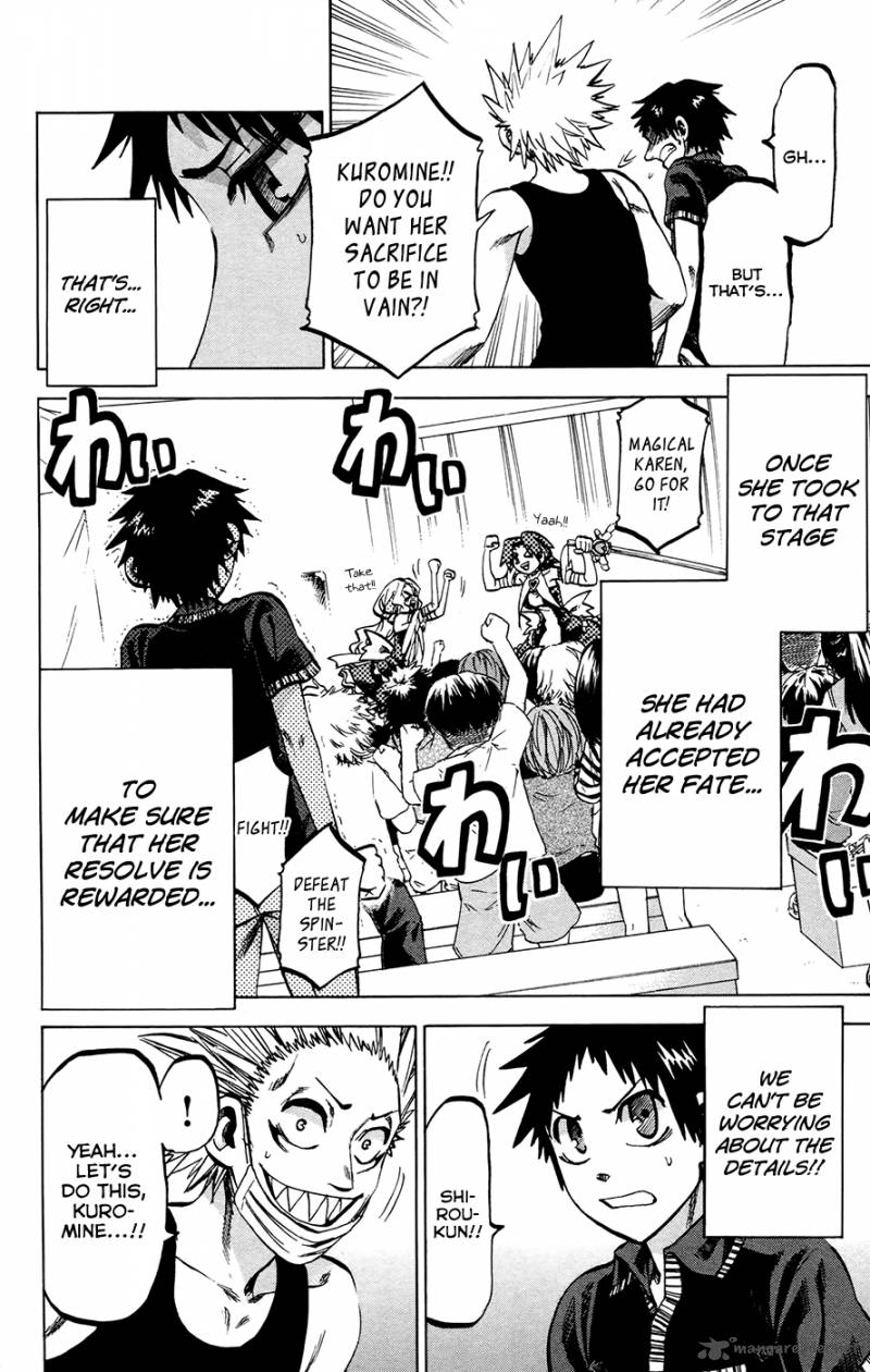 Jitsu Wa Watashi Wa 129 11