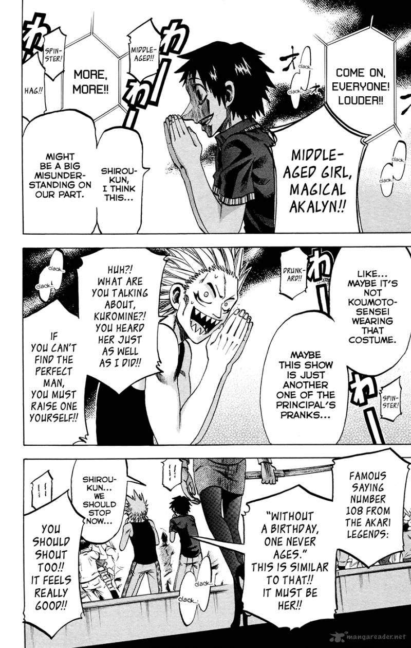 Jitsu Wa Watashi Wa 129 14