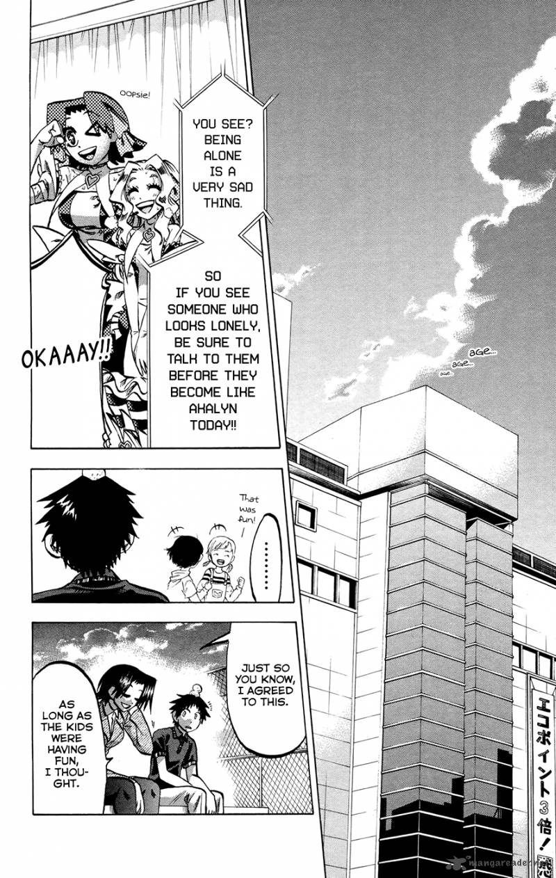 Jitsu Wa Watashi Wa 129 16