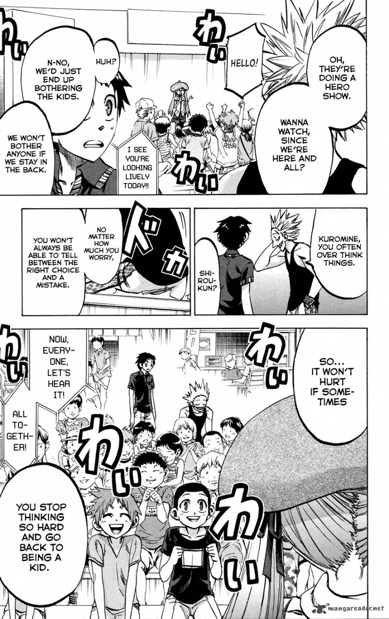 Jitsu Wa Watashi Wa 129 3