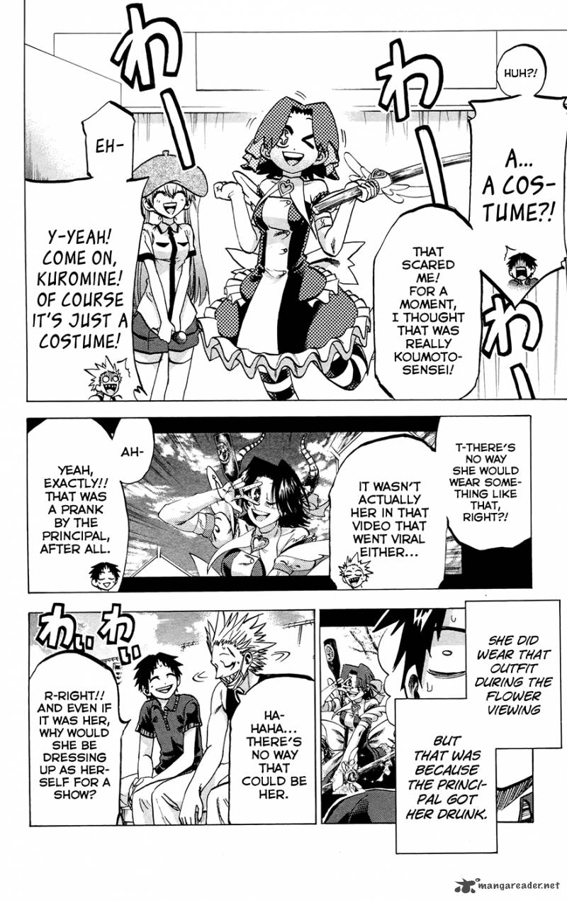 Jitsu Wa Watashi Wa 129 5