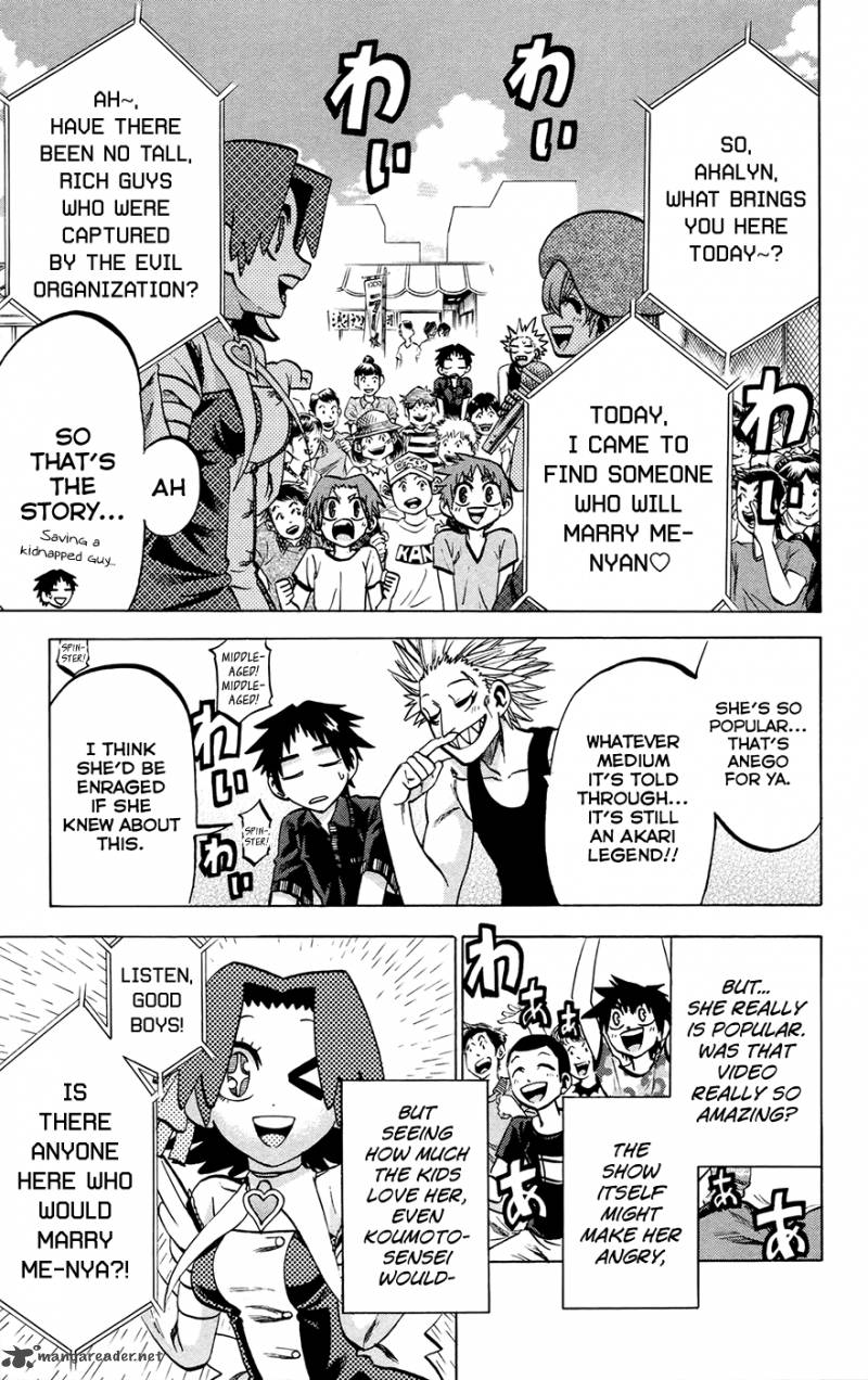Jitsu Wa Watashi Wa 129 6