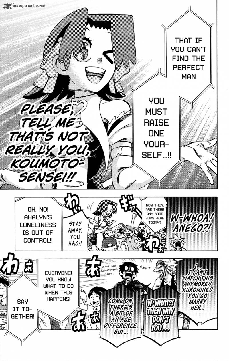 Jitsu Wa Watashi Wa 129 8