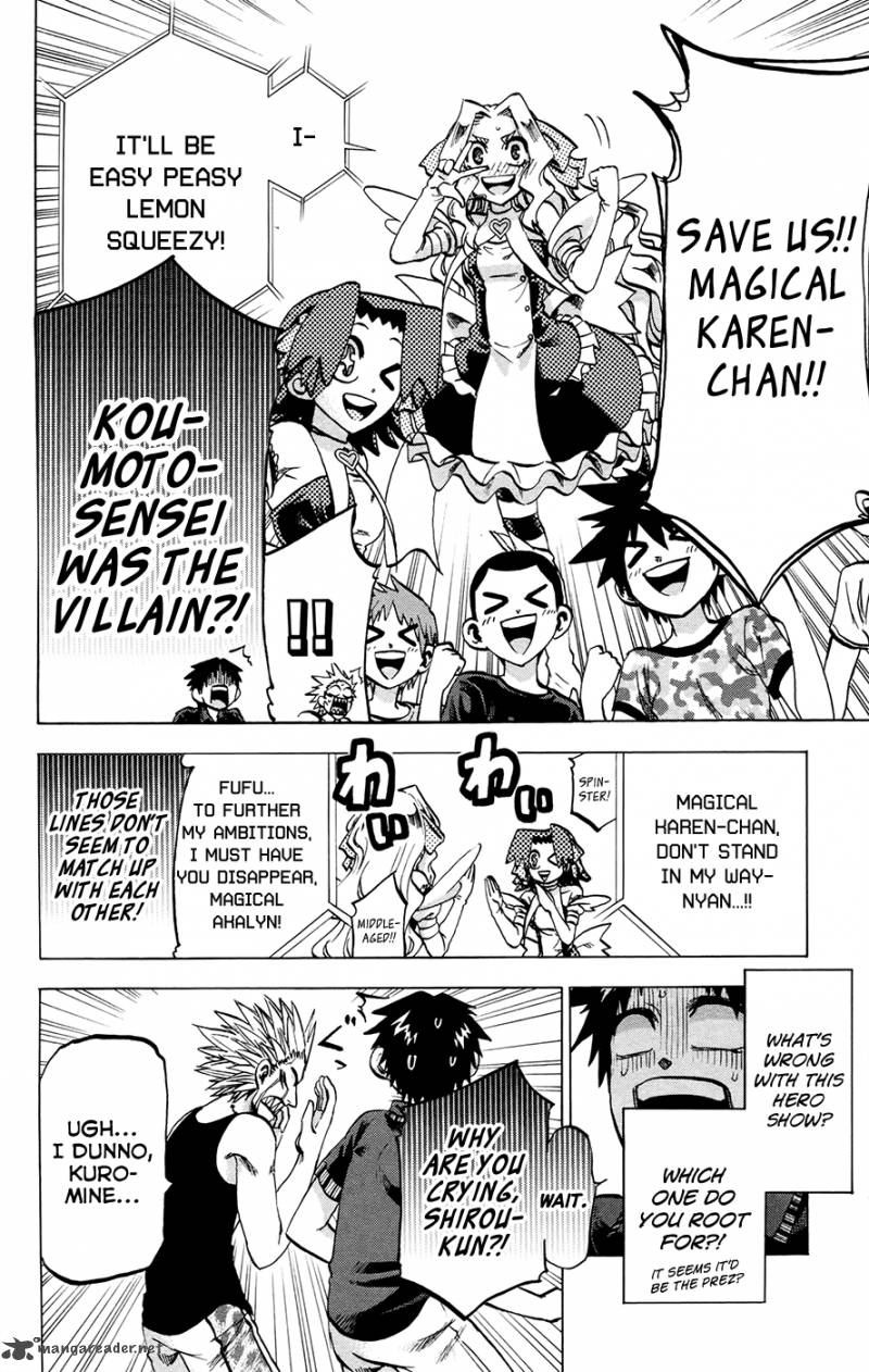 Jitsu Wa Watashi Wa 129 9