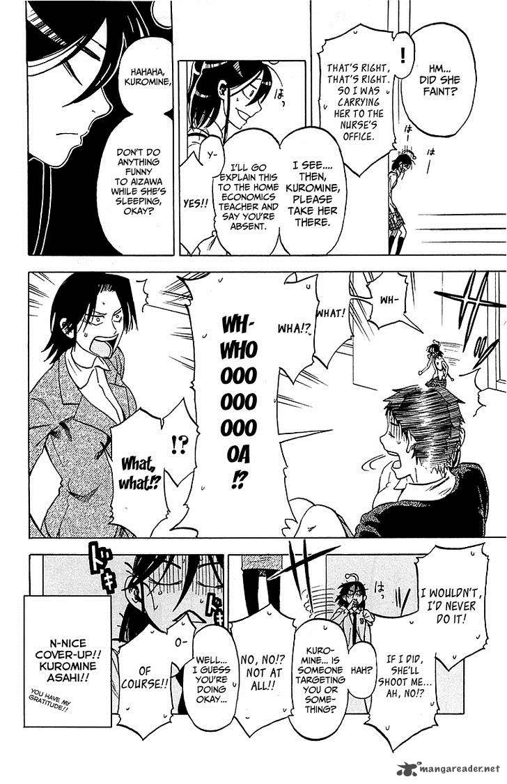 Jitsu Wa Watashi Wa 13 11