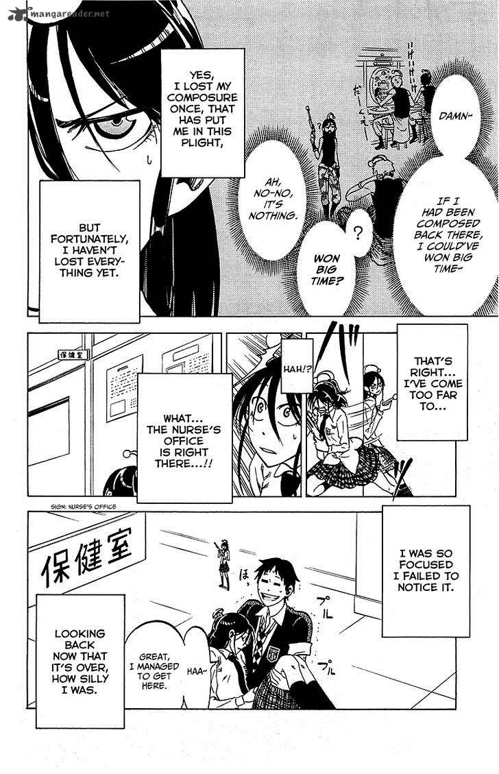 Jitsu Wa Watashi Wa 13 13