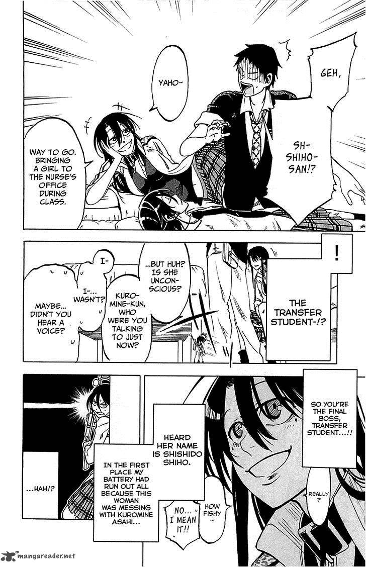 Jitsu Wa Watashi Wa 13 15