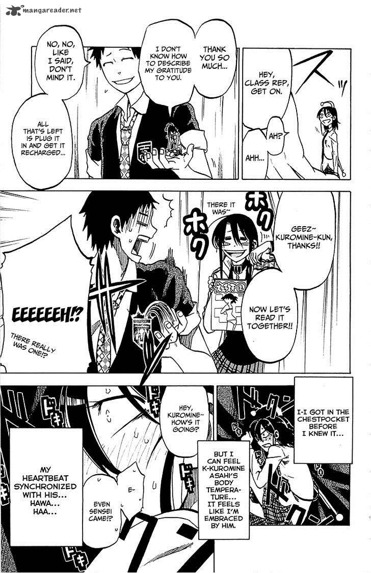 Jitsu Wa Watashi Wa 13 20