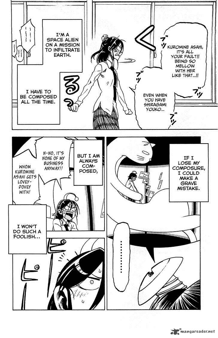 Jitsu Wa Watashi Wa 13 3