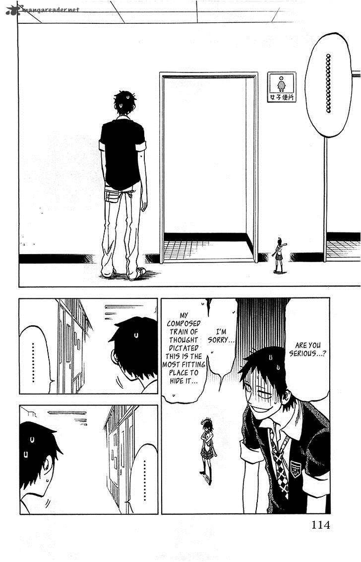 Jitsu Wa Watashi Wa 13 7