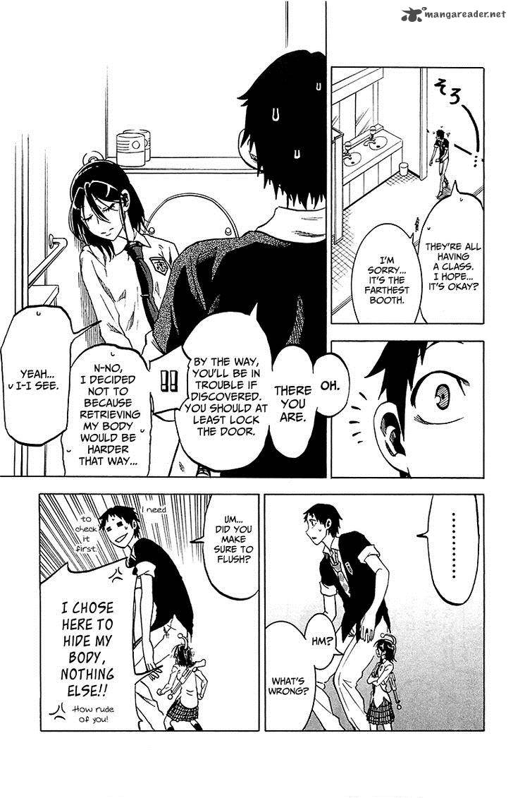 Jitsu Wa Watashi Wa 13 8