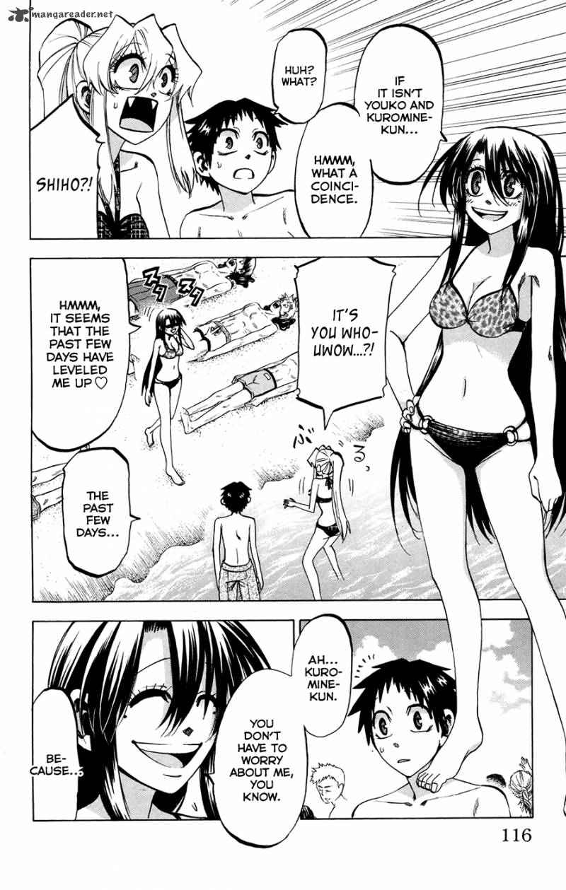 Jitsu Wa Watashi Wa 130 10