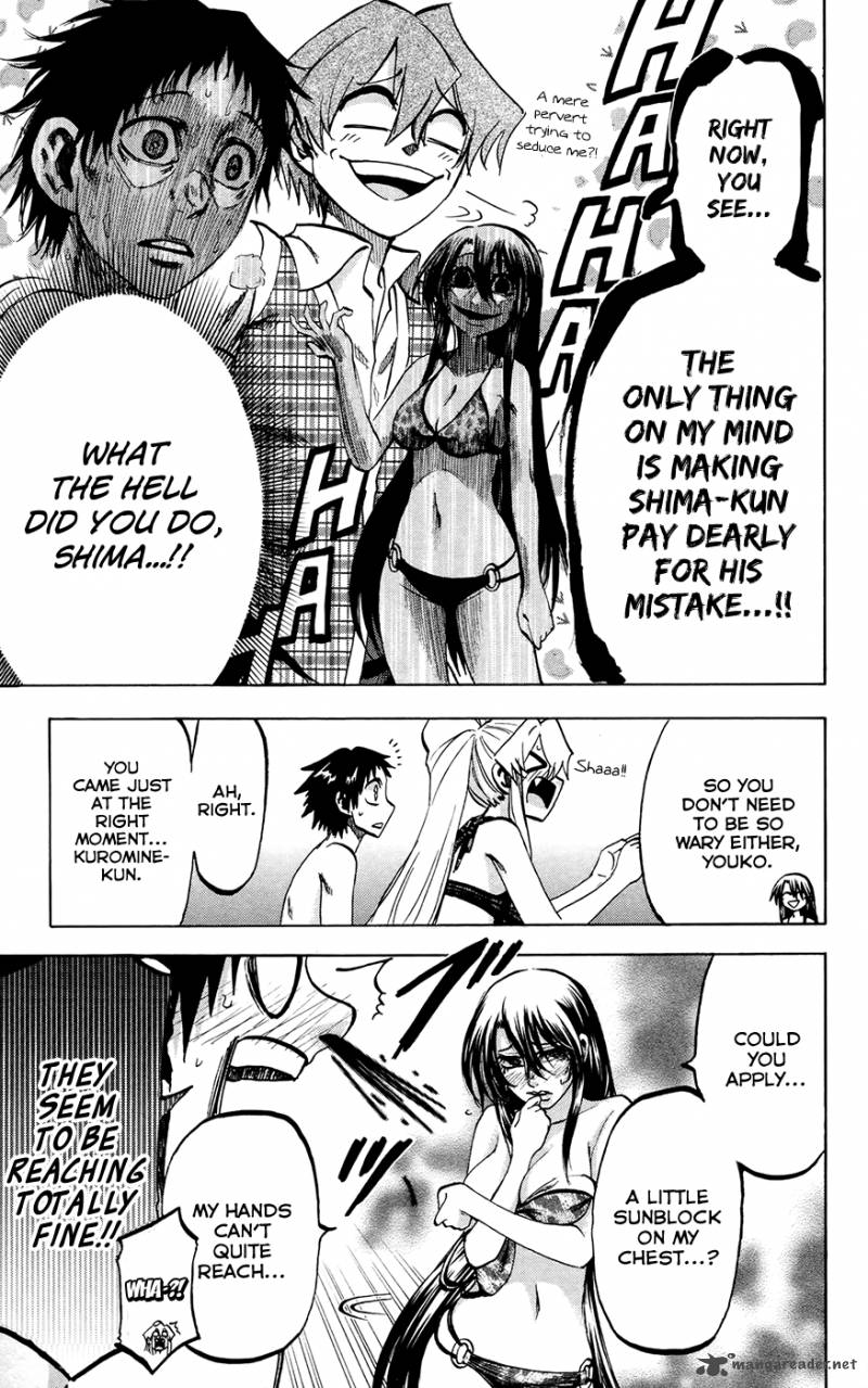 Jitsu Wa Watashi Wa 130 11