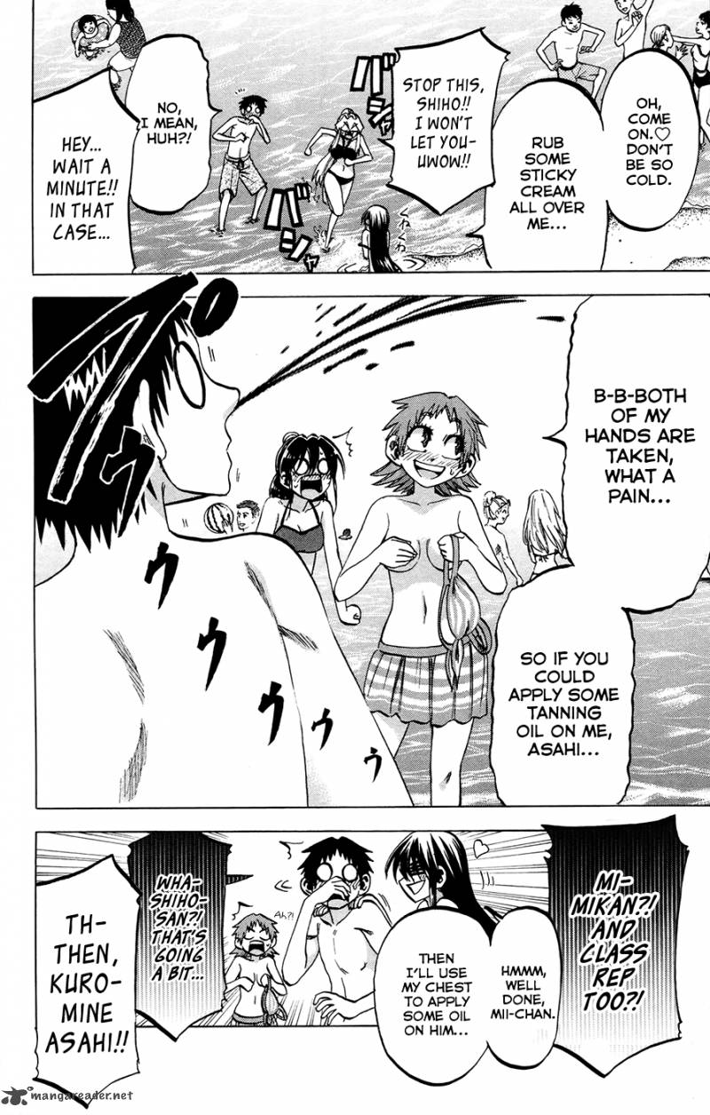 Jitsu Wa Watashi Wa 130 12