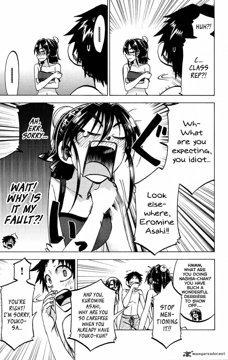 Jitsu Wa Watashi Wa 130 13