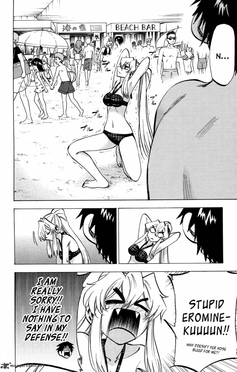 Jitsu Wa Watashi Wa 130 14