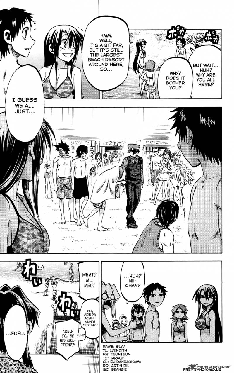 Jitsu Wa Watashi Wa 130 15