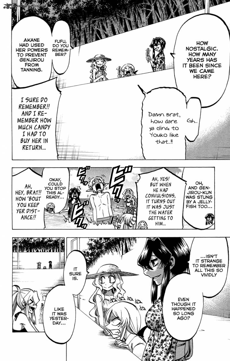 Jitsu Wa Watashi Wa 130 16