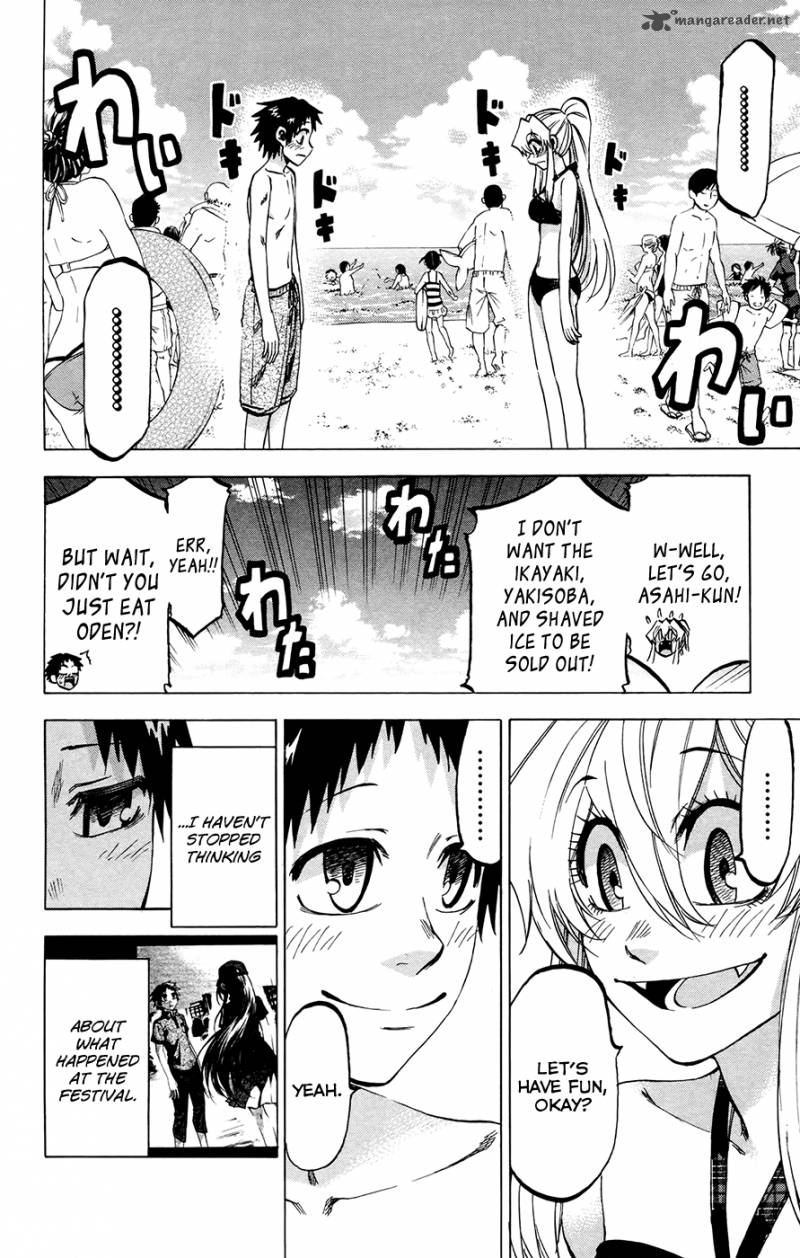 Jitsu Wa Watashi Wa 130 2