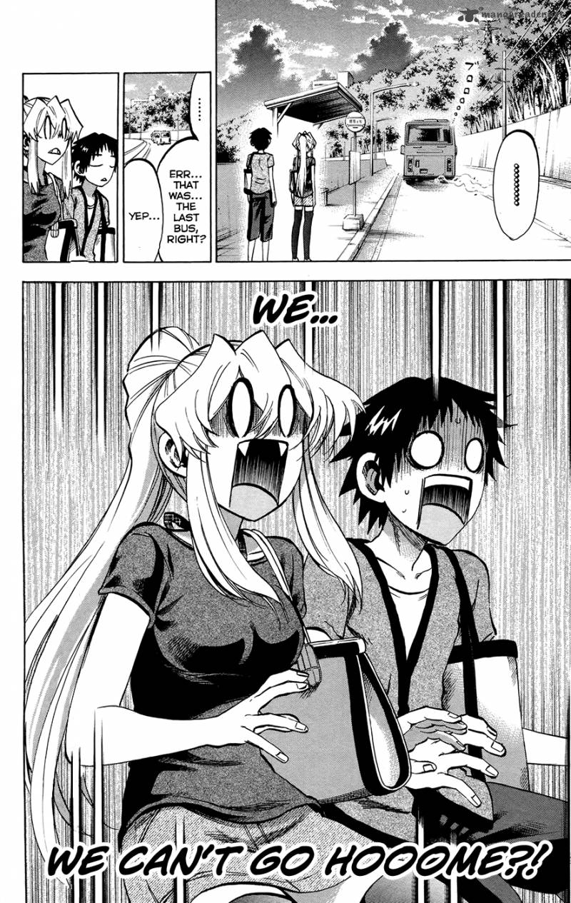 Jitsu Wa Watashi Wa 130 21