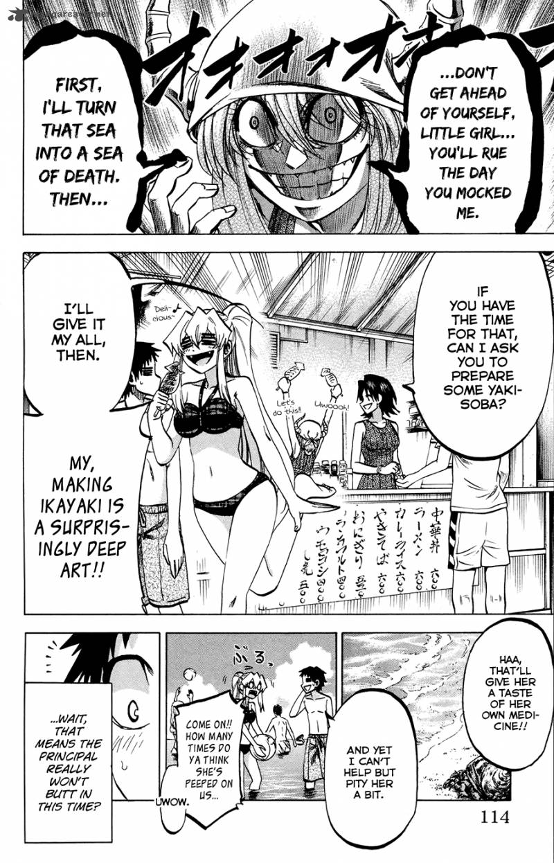 Jitsu Wa Watashi Wa 130 8