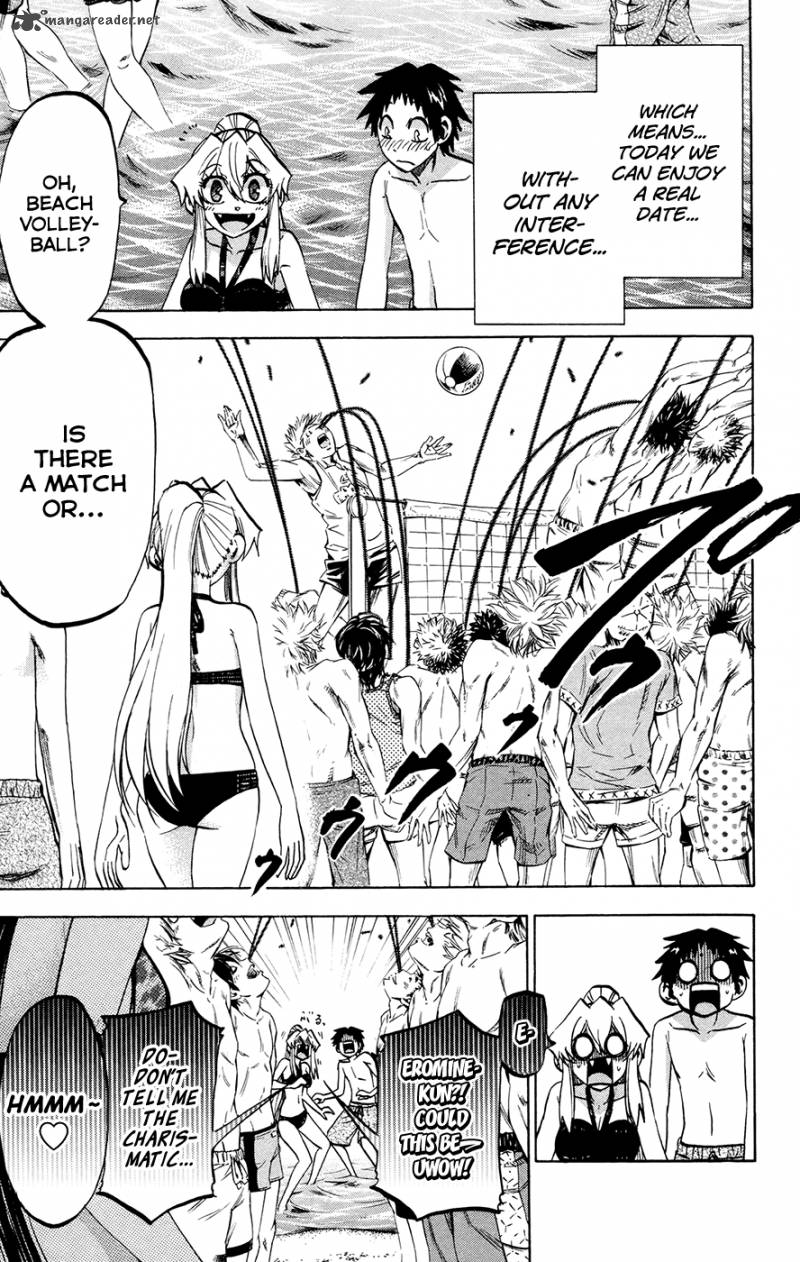 Jitsu Wa Watashi Wa 130 9