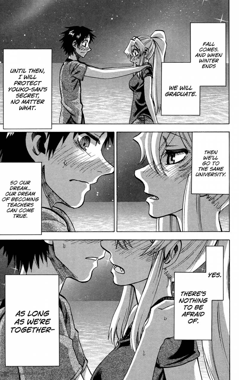 Jitsu Wa Watashi Wa 131 13