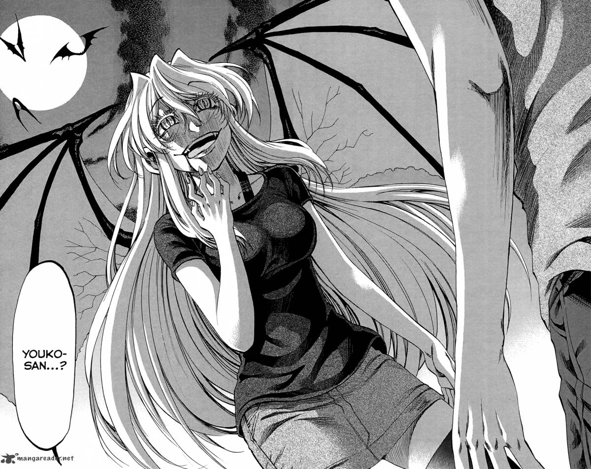 Jitsu Wa Watashi Wa 131 15
