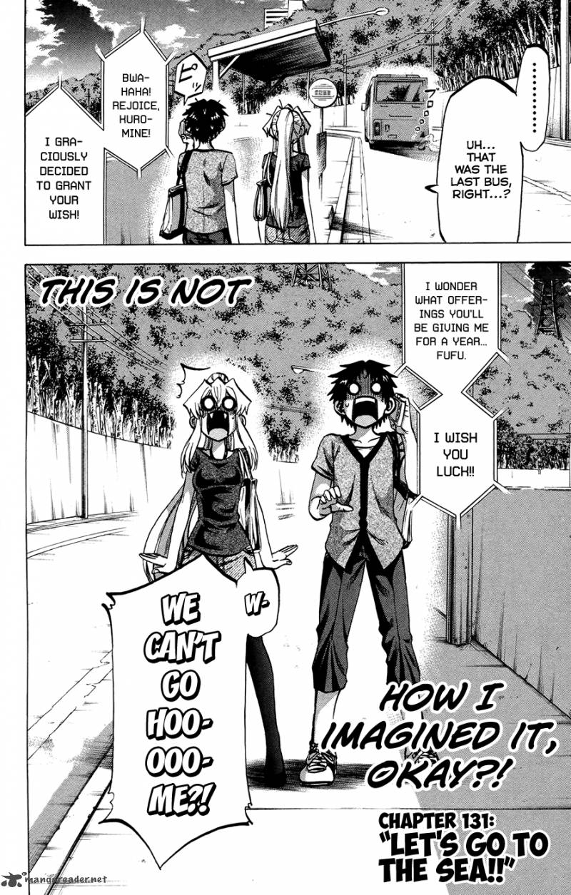Jitsu Wa Watashi Wa 131 2