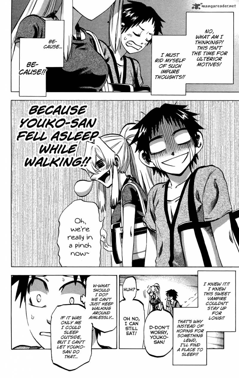 Jitsu Wa Watashi Wa 131 4