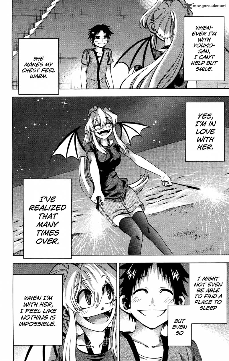 Jitsu Wa Watashi Wa 131 8