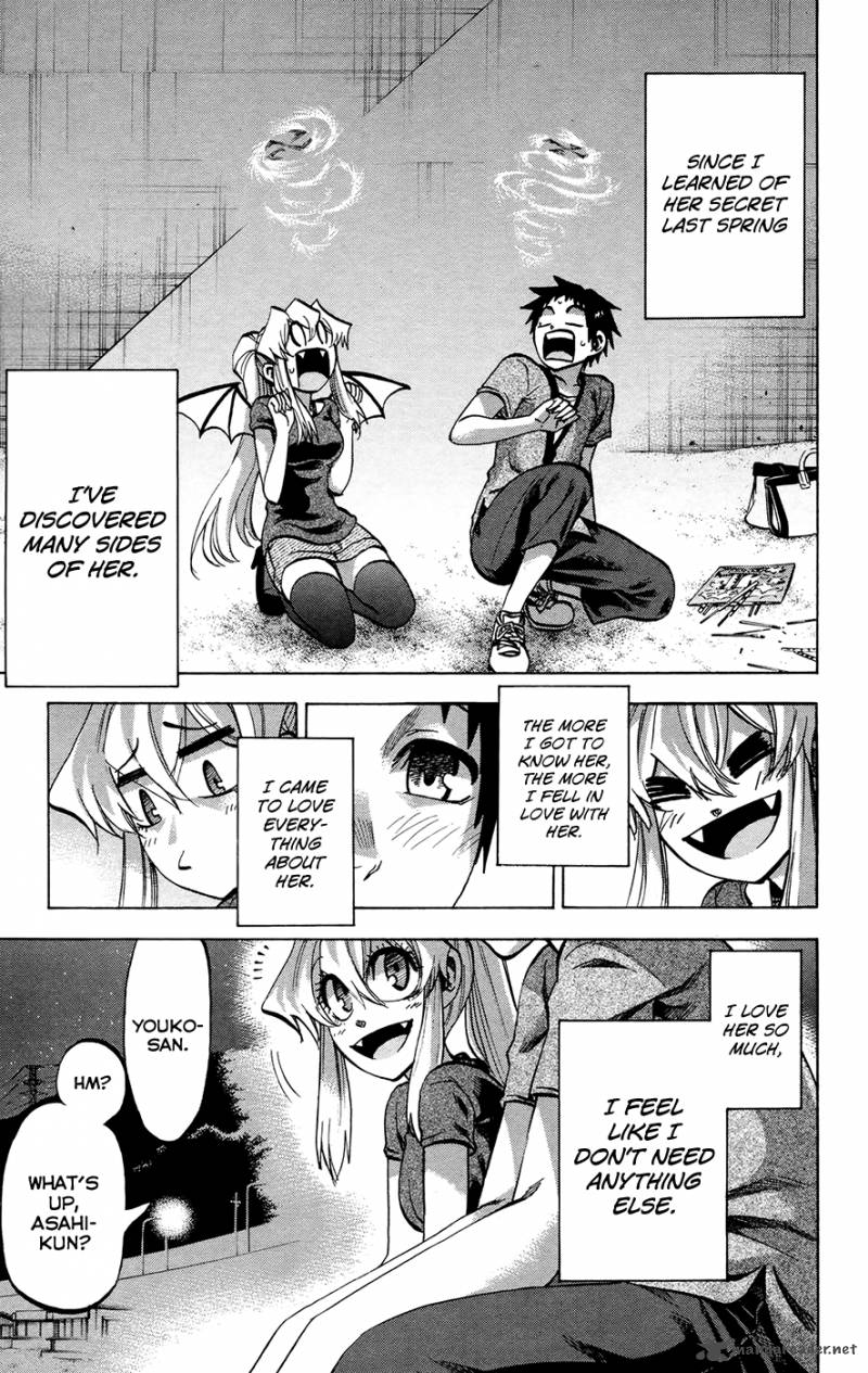 Jitsu Wa Watashi Wa 131 9