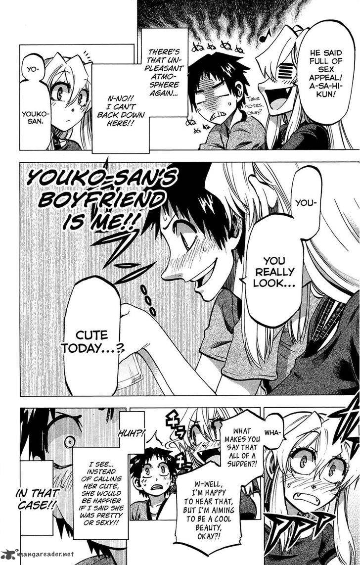 Jitsu Wa Watashi Wa 133 13