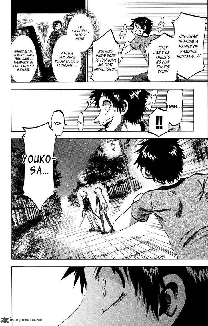 Jitsu Wa Watashi Wa 133 2