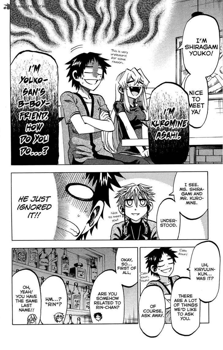 Jitsu Wa Watashi Wa 133 9