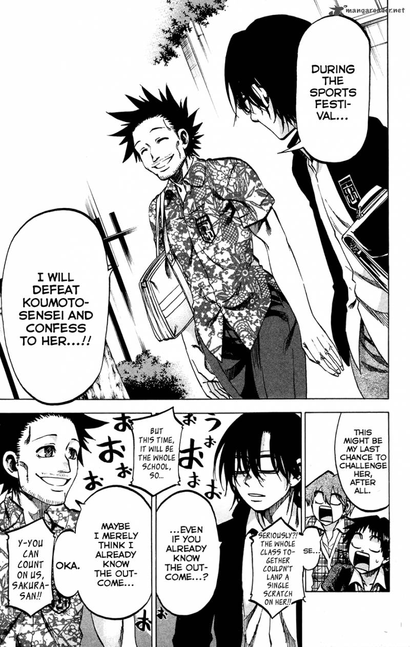Jitsu Wa Watashi Wa 138 17