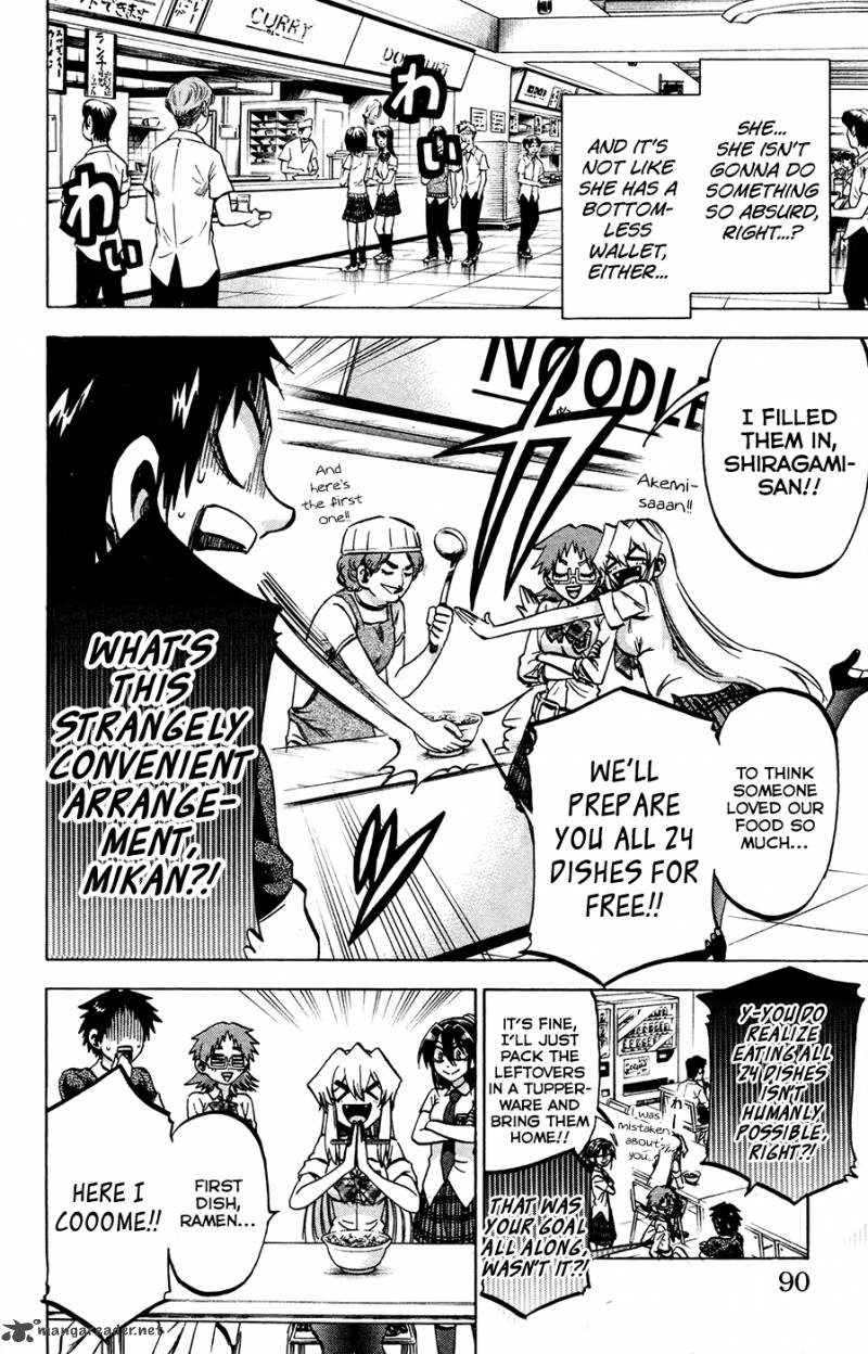 Jitsu Wa Watashi Wa 138 6