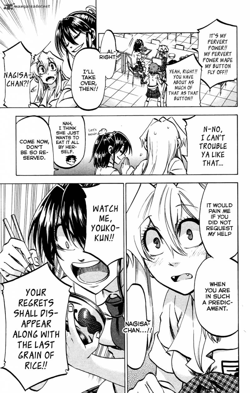 Jitsu Wa Watashi Wa 138 9