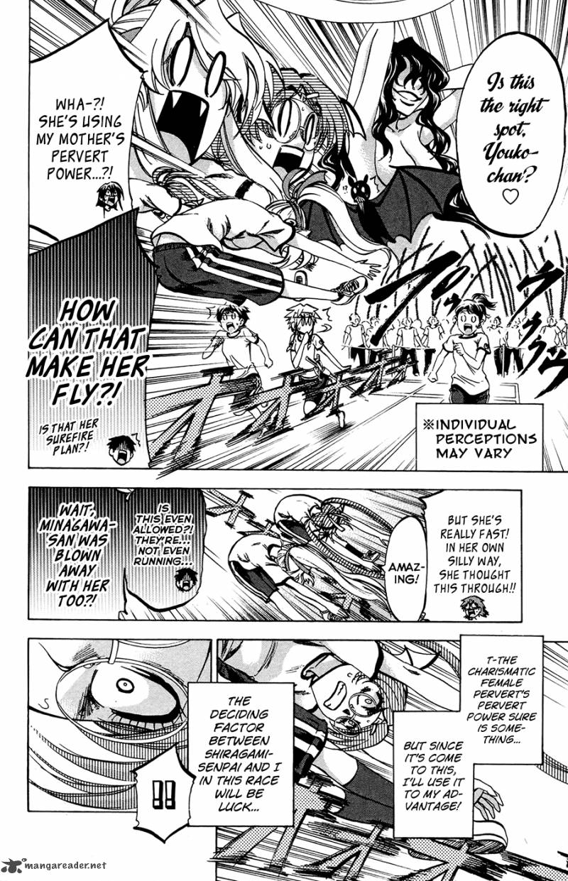 Jitsu Wa Watashi Wa 139 10