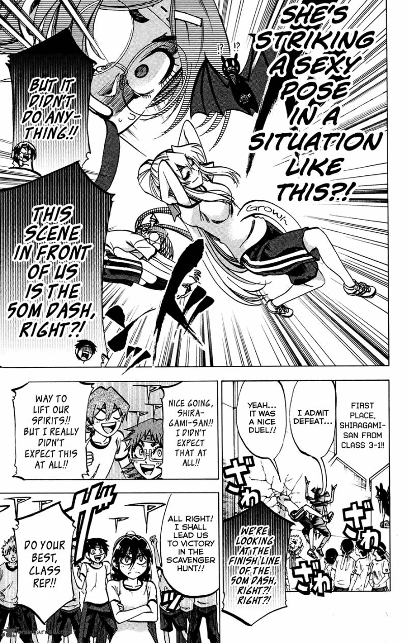 Jitsu Wa Watashi Wa 139 11
