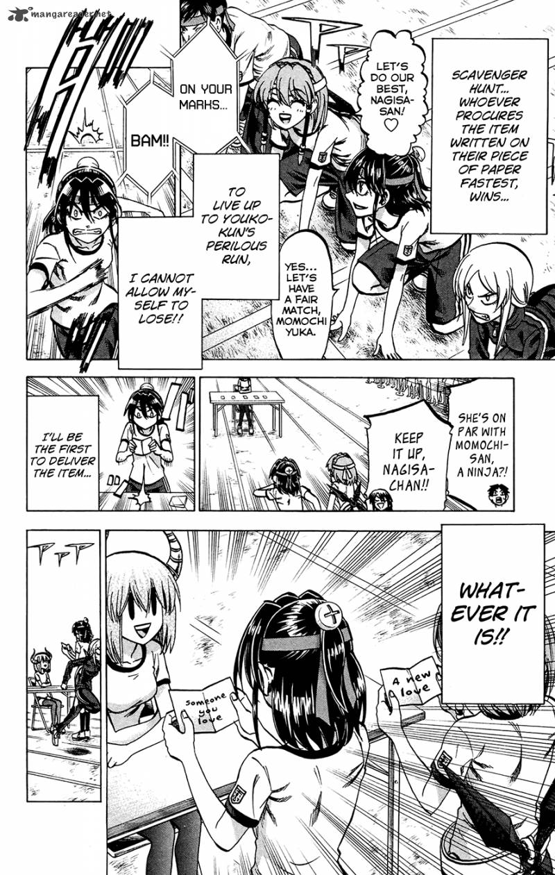 Jitsu Wa Watashi Wa 139 12