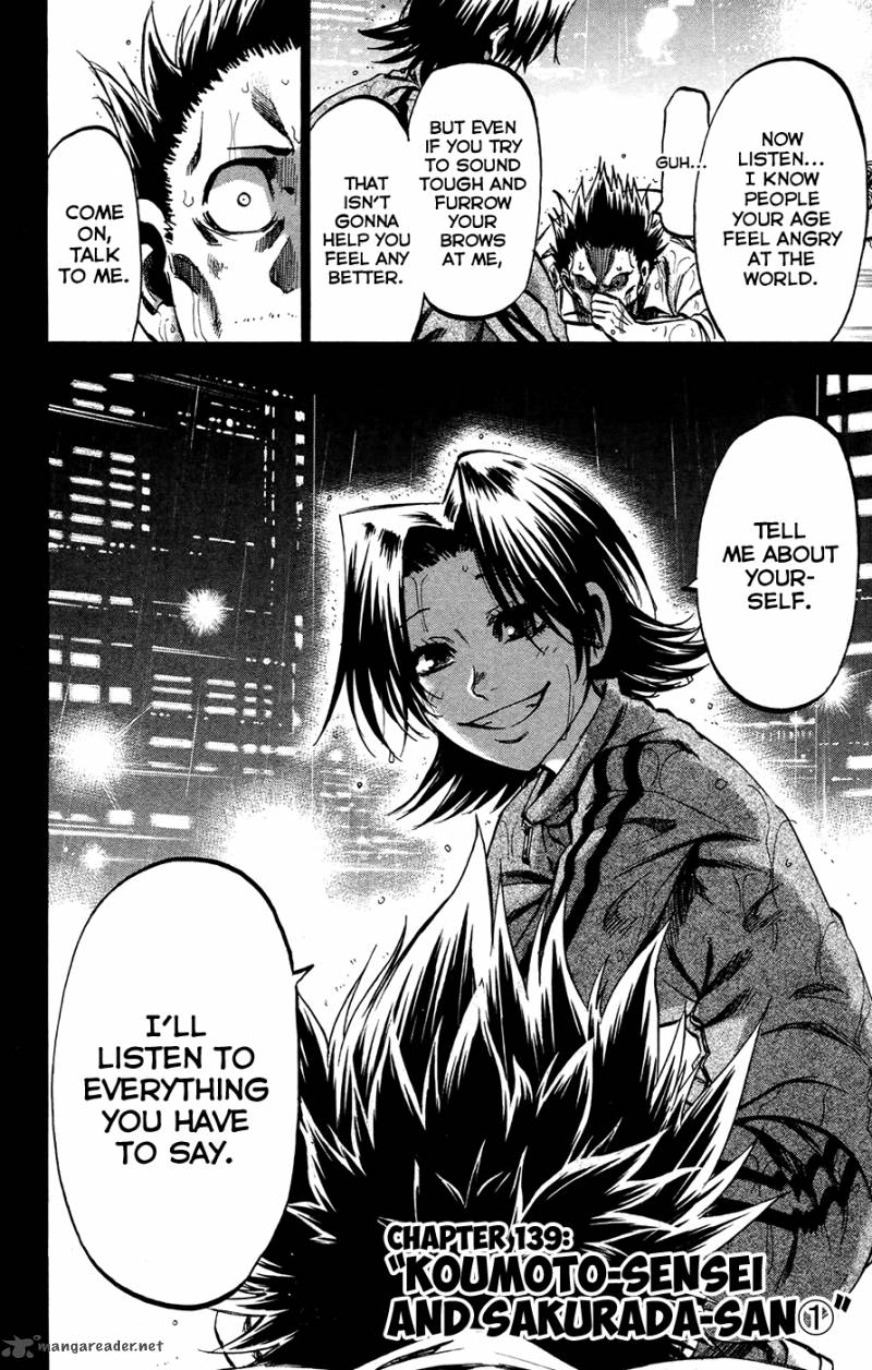 Jitsu Wa Watashi Wa 139 2